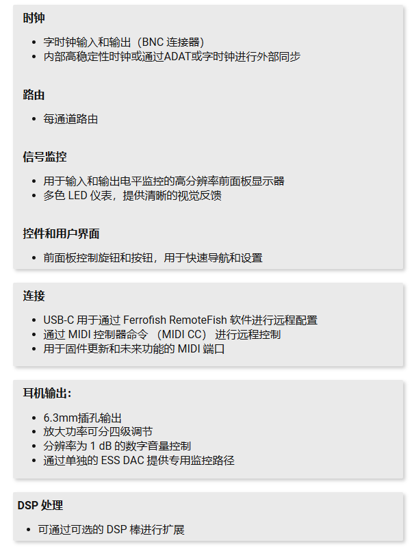 ADI-2/4 图集0