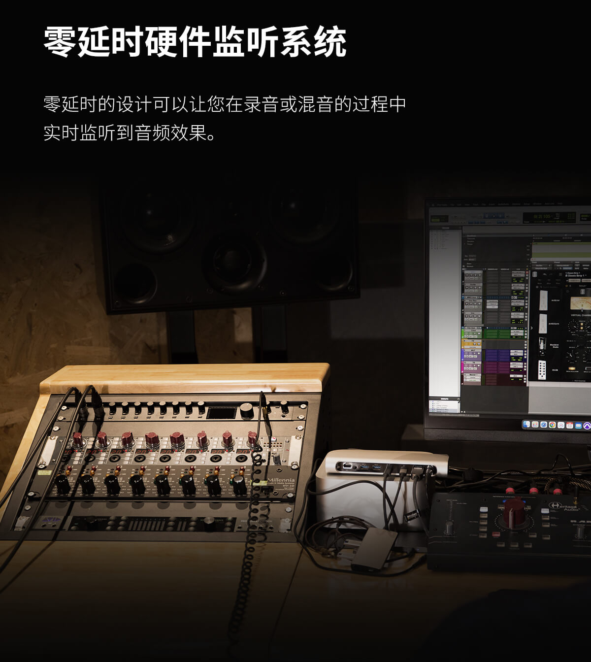 X28P音频接口 图集6