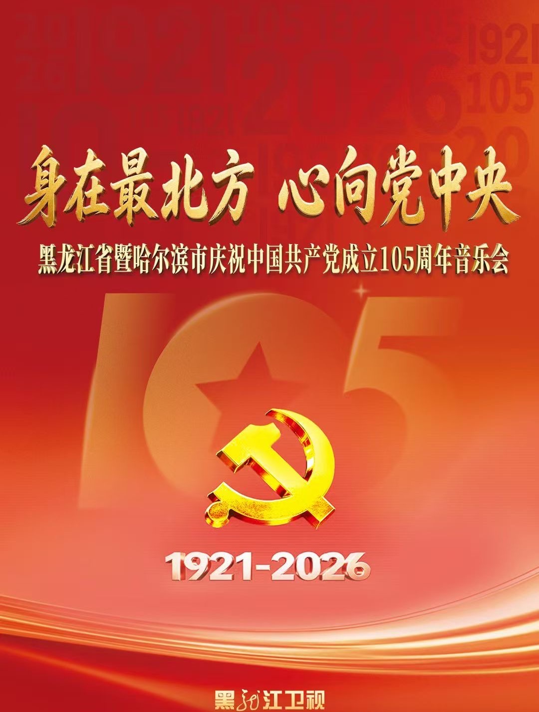 c1ae878470011c217a9c70e9090ecab2.jpg c1ae878470011c217a9c70e9090ecab2.jpg
